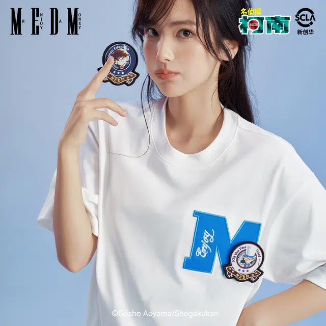 MEDM x FW25 T