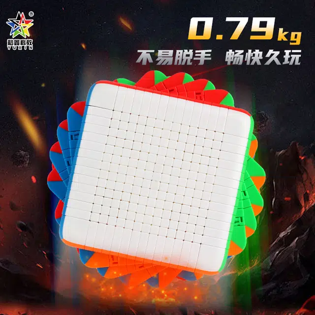 1644