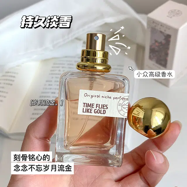 EDT