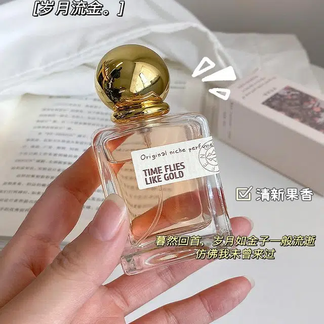 EDT
