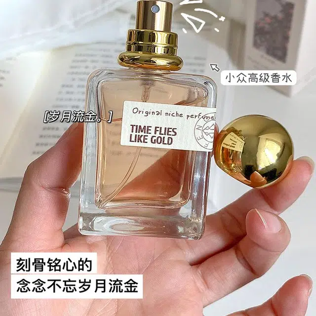 EDT