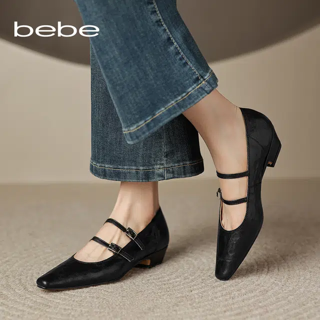 bebe 3CM