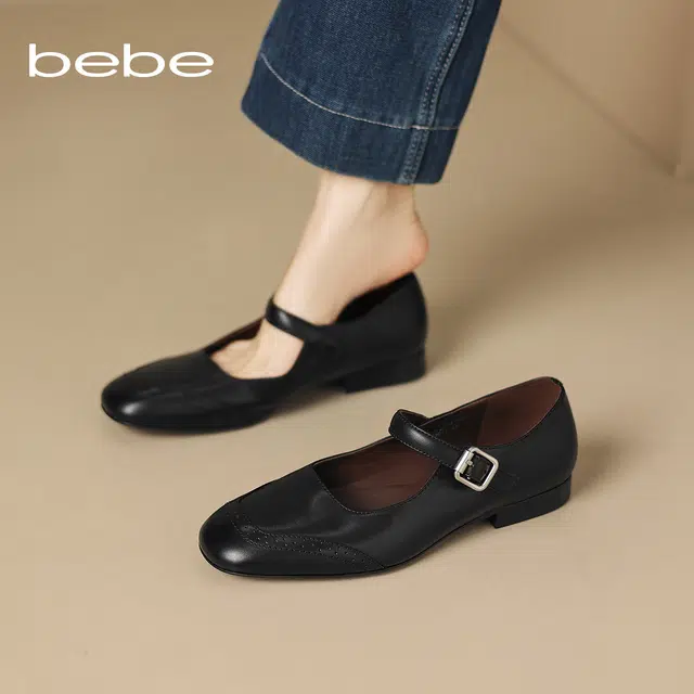 bebe 1.5CM