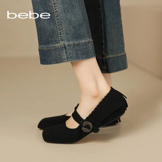 bebe 1CM