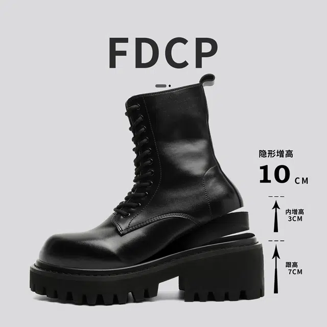 10cm 10cm