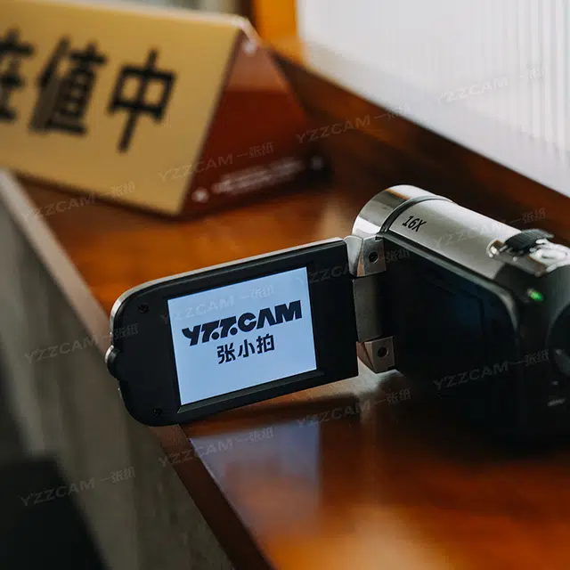 西瓜藤 高清手持 翻盖旋转屏 数码照相机 摄像机 智能玩具