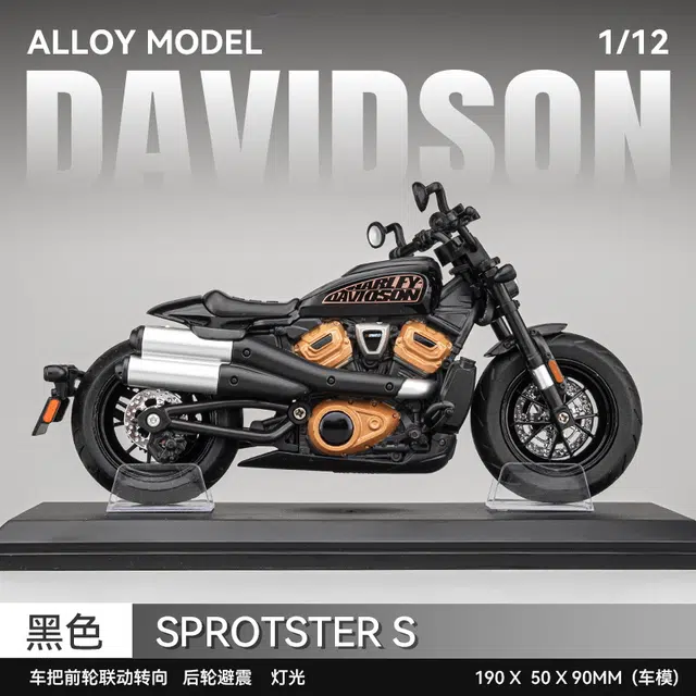 sportster
