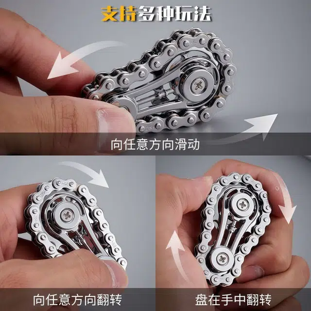 西瓜藤 减压 手指链齿飞轮 链条 成品模型