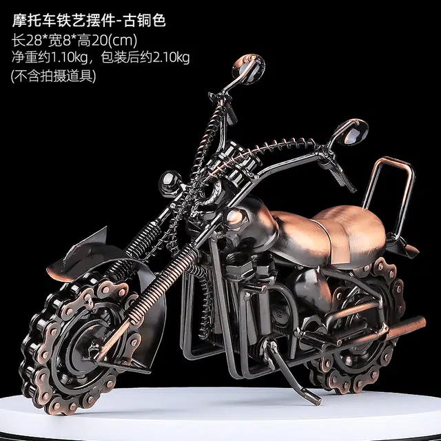 西瓜藤 复古哈雷 摩托车摆件 铁艺金属机车 成品模型