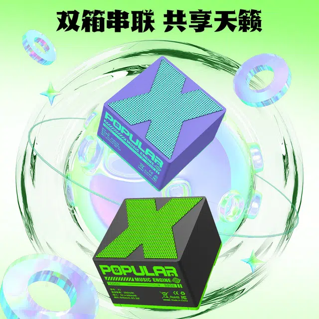 西瓜藤 无线蓝牙音响 家用 户外便携式低音炮 智能玩具