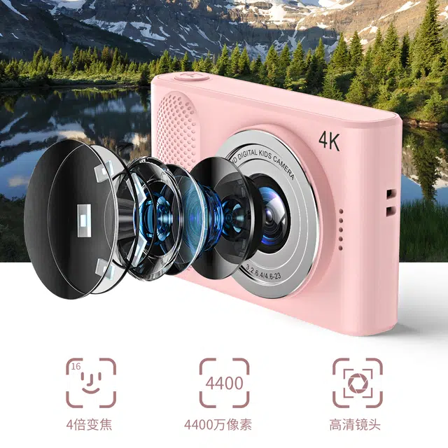 西瓜藤 数码照相机 随身小型迷你 智能玩具