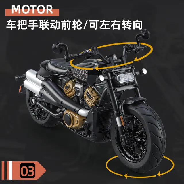 sportster