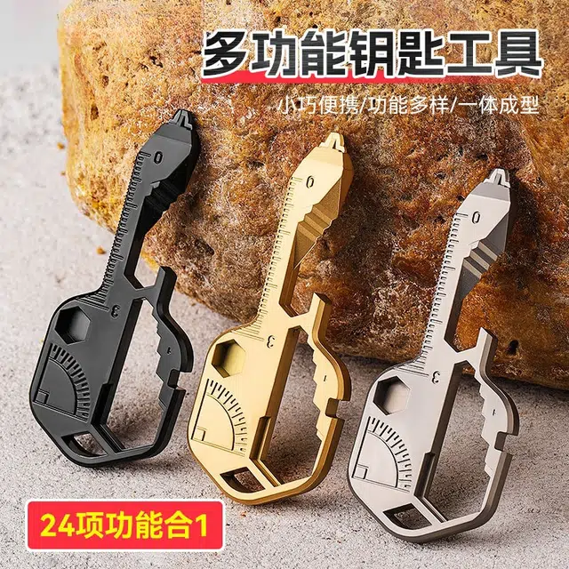 西瓜藤 便捷钥匙环 开瓶器 模型