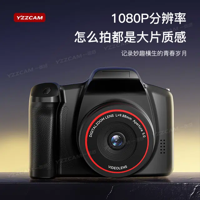 ccd