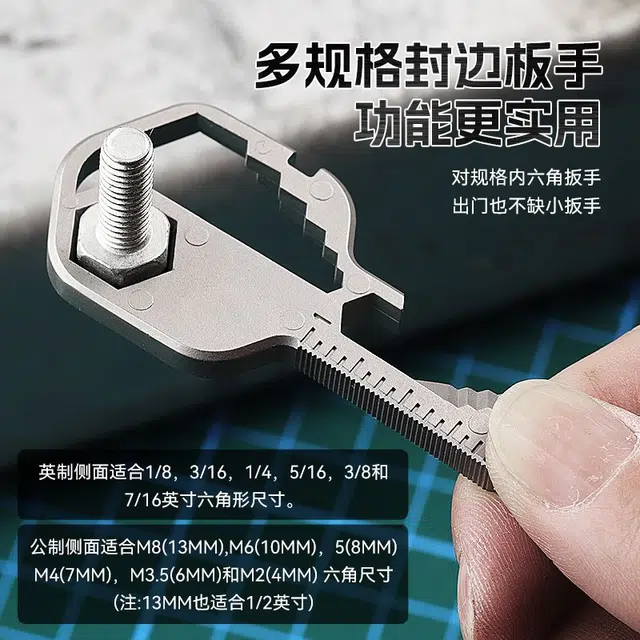 西瓜藤 便捷钥匙环 开瓶器 模型