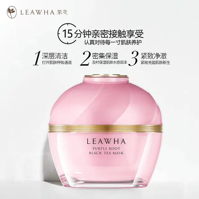 LEAWHA