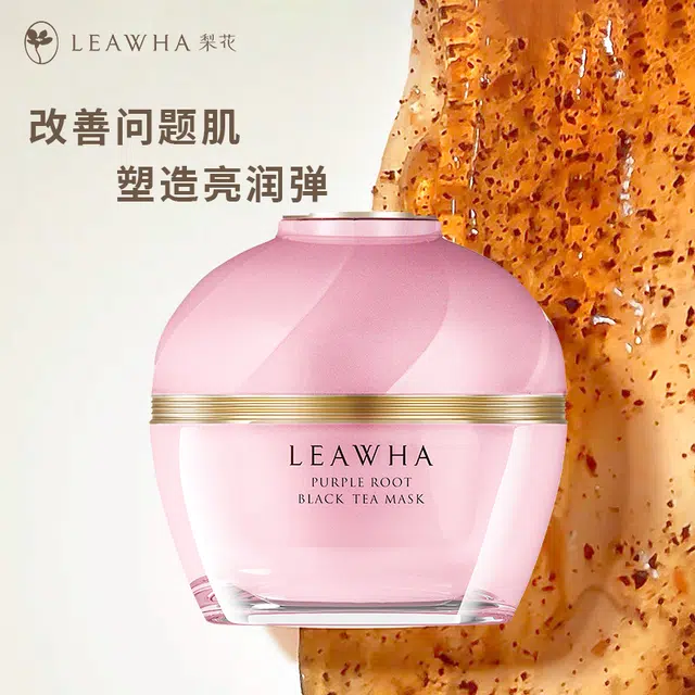 LEAWHA