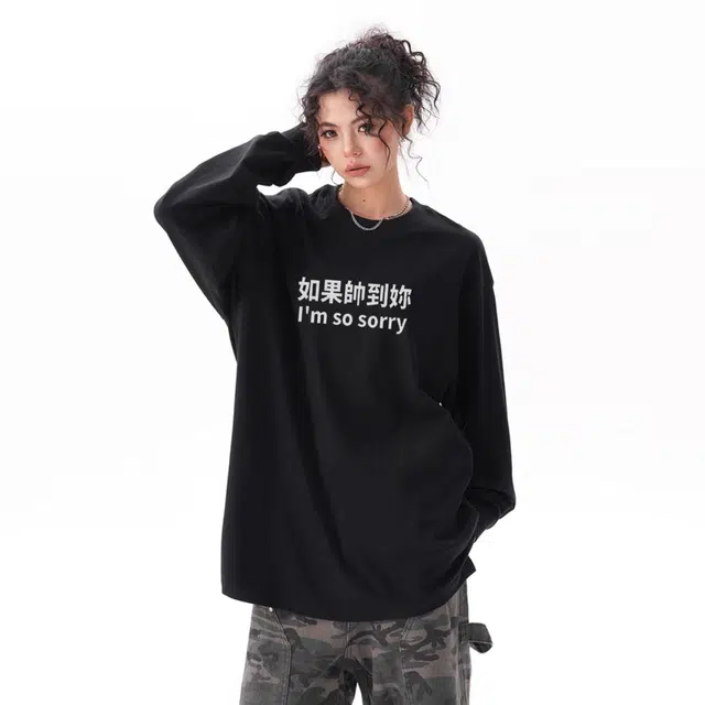 MOOR XCLNERY I'm so rryt