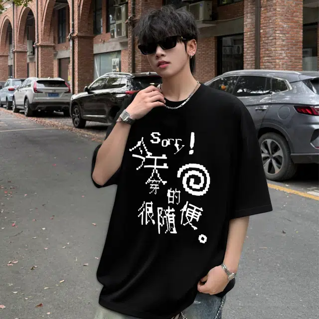 MOOR XCLNERY T
