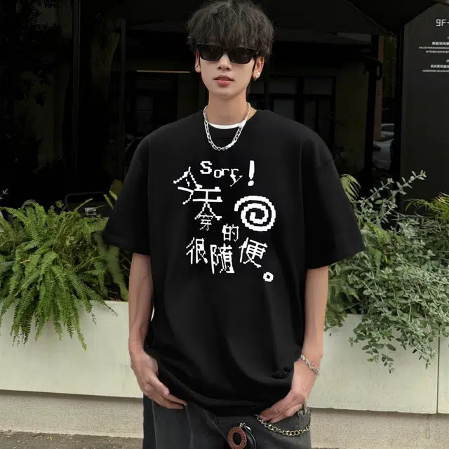 MOOR XCLNERY T