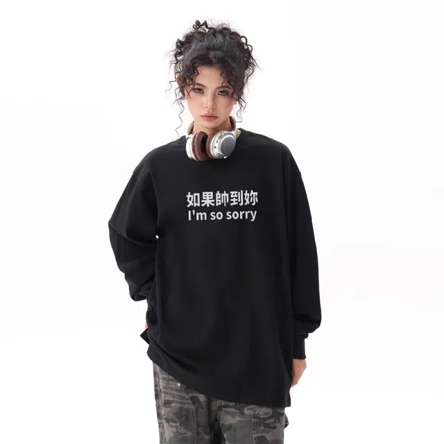 MOOR XCLNERY I'm so rryt