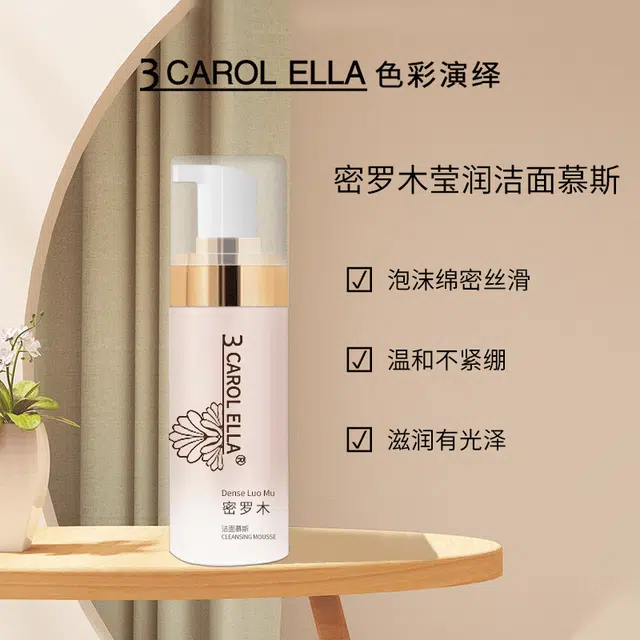 CAROL ELLA 150ml