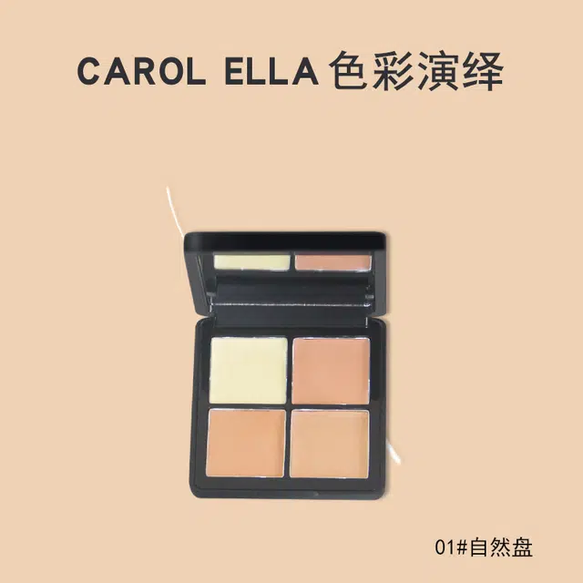 CAROL ELLA9910