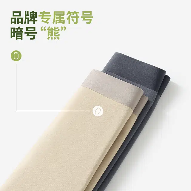 YOUNEI 10A