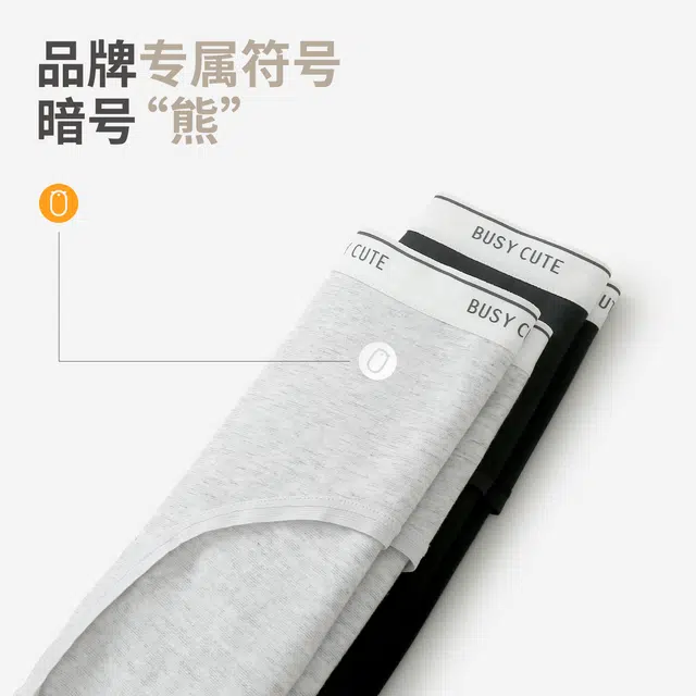 YOUNEI 100