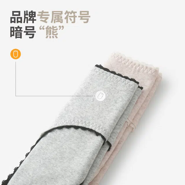 YOUNEI 10A