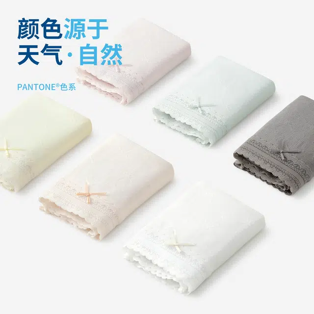 YOUNEI 10A