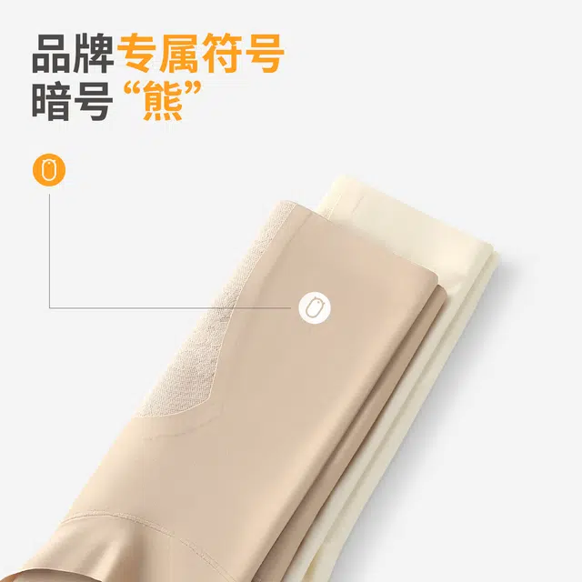 YOUNEI 10A