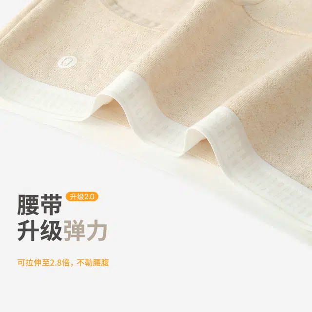 YOUNEI 100A