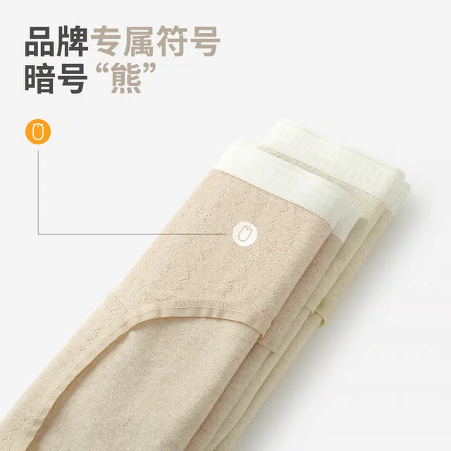 YOUNEI 100A