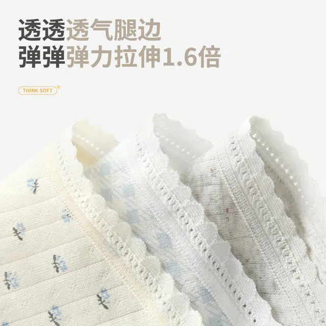 YOUNEI 10A