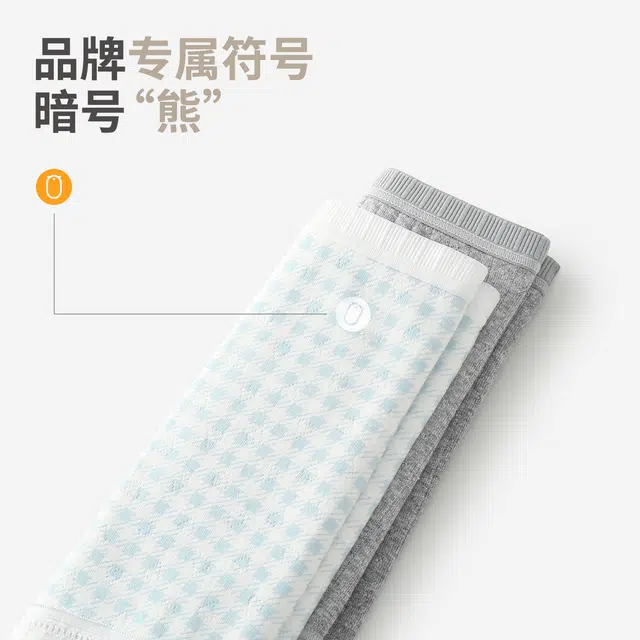 YOUNEI 10A