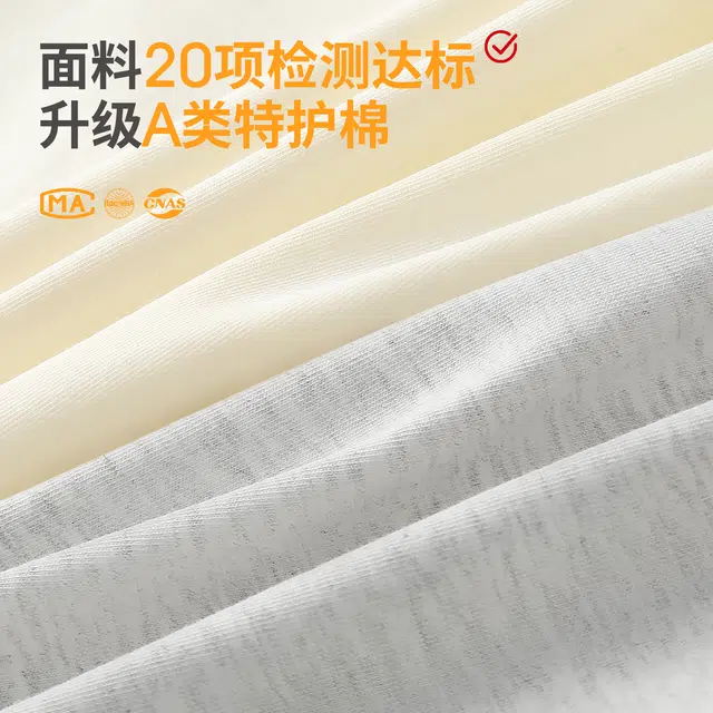 YOUNEI 100