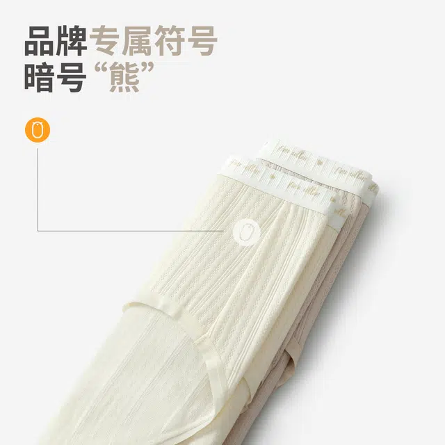 YOUNEI 3 100A
