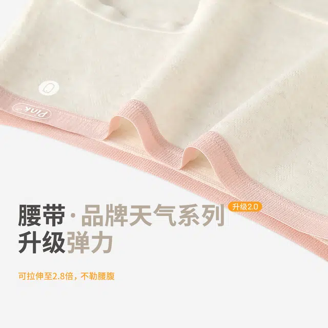 YOUNEI 10A