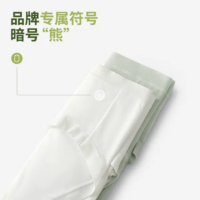 YOUNEI 4 10A
