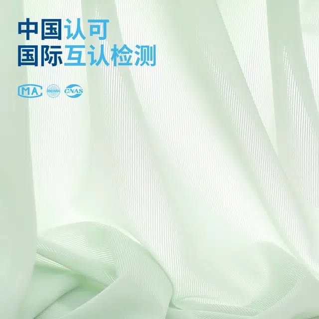 YOUNEI