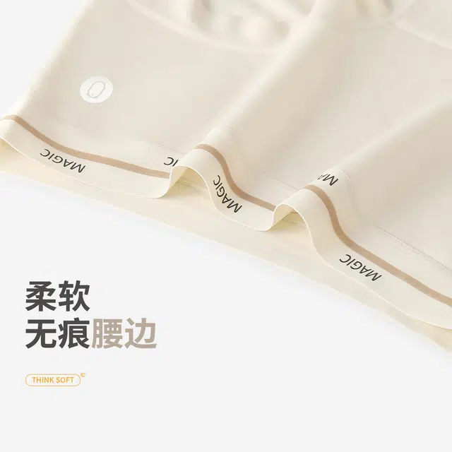 YOUNEI 100A