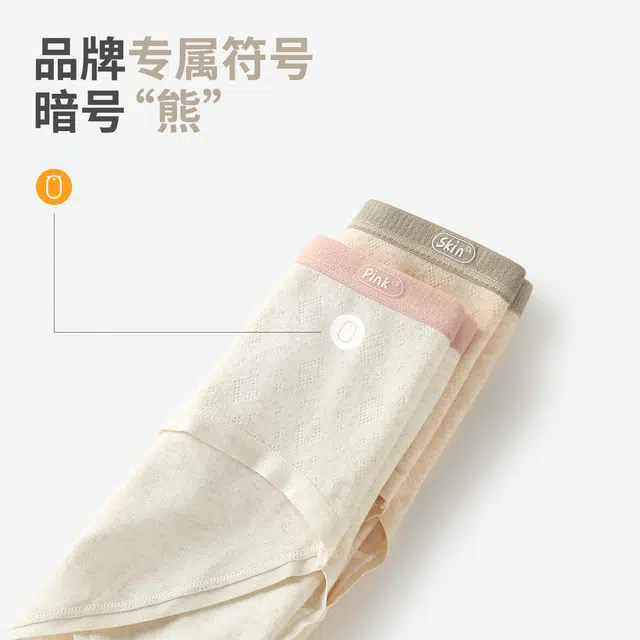 YOUNEI 10A