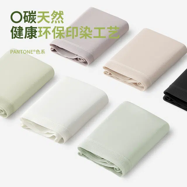 YOUNEI 4 10A