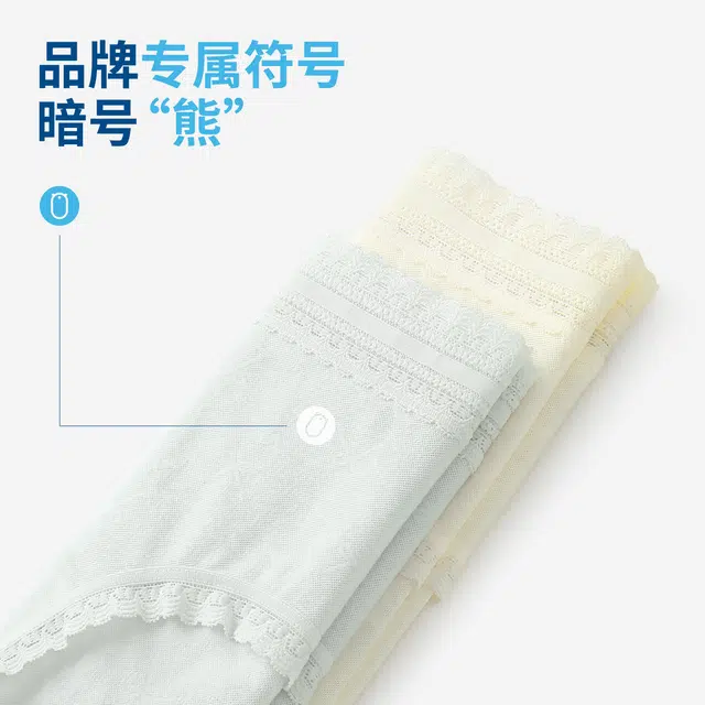 YOUNEI 10A