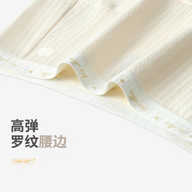 YOUNEI 3 100A