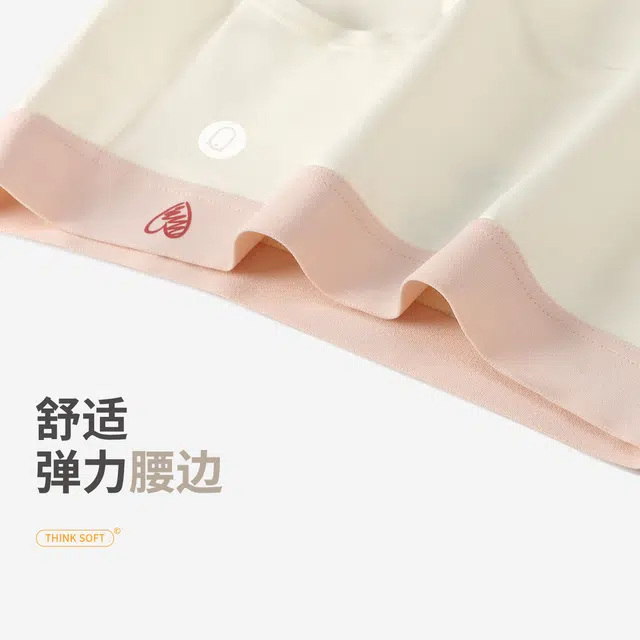 YOUNEI 3 100 A