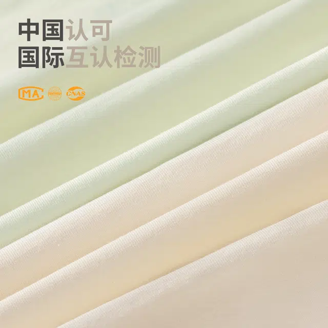 YOUNEI 3 100 A