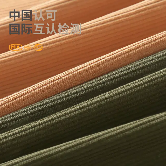 YOUNEI 1004
