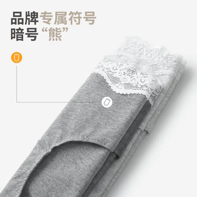 YOUNEI